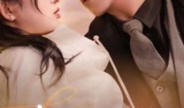 换换爱大结局在线观看,情感纠葛终揭晓，幸福归宿现眼前